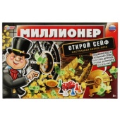 Миллионер. Открой сейф. Настольная игра. 217х330х27мм. Умные игры , 342107     