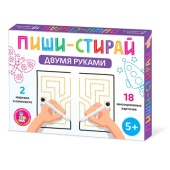 Игра развивающая Пиши-Стирай "Двумя руками"  05068 / 425836