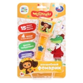 Волшебный фонарик.25+ песен, фраз и звуков СОЮЗМУЛЬТФИЛЬМ на блист. Умка HT1277-R Волшебный фонарик.25+ песен, фраз и звуков СОЮЗМУЛЬТФИЛЬМ на блист. Умка HT1277-R