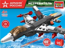 АРМИЯ РОССИИ конструктор ИСТРЕБИТЕЛЬ, 95 дет. Город мастеров 7318-CG
