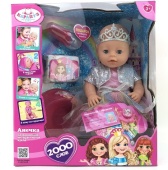 Пупс озвуч Шаинский музыка 40см, пьет, писает, закр. глазки, 4акс, 2000 слов КАРАПУЗ  Y40BB-DP-PRINC