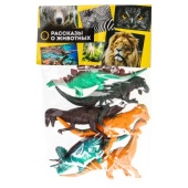 Пластизоль ДИНОЗАВРЫ 6 шт. в пак. Рассказы о животных   ZY500654-R (120)