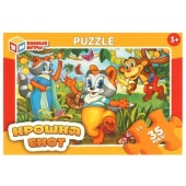 Крошка Енот. Макси-Пазлы. Пазлы   369192     