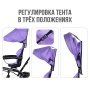 Велосипед 3-х колесный, фиолетовый 6166FP-2 / 320107 Велосипед 3-х колесный, фиолетовый 6166FP-2 / 320107