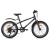 Велосипед 20" Rocket Crux 1.0 , цвет черный, размер 11"  20SV.CRUX1.11BK.25 / 468579