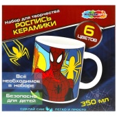 Кружка для росписи, 6 цв. супергерой МУЛЬТИ АРТ  MUG-PAUK1