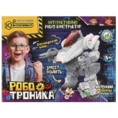 Игрушка опыты космический воин, кор IQ Эксперимент   1807B082-RU (72)