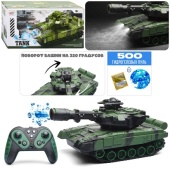 Танк "Ударная сила" р/у, 27 MHz, 710-C3 / 487505 Танк "Ударная сила" р/у, 27 MHz, 710-C3 / 487505