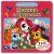 Пикник с друзьями. Книга с 5 пазлами. 160х160мм. 10 карт. стр. Умка 344192 Пикник с друзьями. Книга с 5 пазлами. 160х160мм. 10 карт. стр. Умка 344192