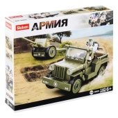 Конструктор "Армия" (143 дет.) 38-0853 / 328948