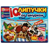 IQ-липучки со шнурком. Пираты - весёлые приключения. 235х180х45 мм. Умные игры 327318