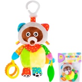 Игрушка развив. Levatoys 1605YSFK Енот в пак. 419-152 / FCJ0823747