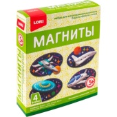 Магниты из гипса "Космическое путешествие" М-072