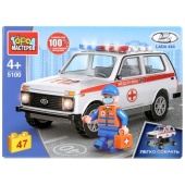 "Автоваз" конструктор "лада 4х4 скорая помощь", 47дет.5100-CY "Автоваз" конструктор "лада 4х4 скорая помощь", 47дет.5100-CY