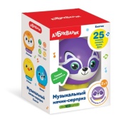 Енотик (Музыкальный мячик-сюрприз)  2805