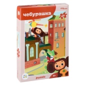Мозаика "puzzle" 260 "Чебурашка (new)" (С/м) 74076