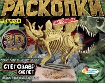 Игрушка раскопки динозавр стегозавр, кор.15,5*4,5*20см ИГРАЕМ ВМЕСТЕ  FL6033387-R