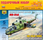Сборная модель Советский ударный вертолет "Ми-24А" 7273П
