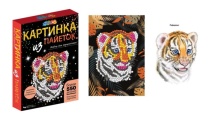 Наб д/дет тв-ва картина из пайеток с гвоздиками тигренок MultiArt , SEQPIC-MA-TI
