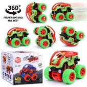 Машина "Супер драйв"  (зеленый)   BT0017-2 / 452175