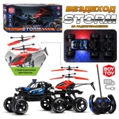 Машина "Вездеход "Шторм" 27 MHz, в коробке BT0059-1 / 489975