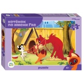 Мозаика "puzzle" 160 "Котенок по имени Гав (new)" (С/м) 72073 Мозаика "puzzle" 160 "Котенок по имени Гав (new)" (С/м) 72073