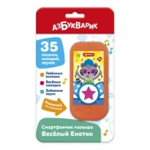 Веселый Енотик (Смартфончик малыша) 3140 Веселый Енотик (Смартфончик малыша) 3140