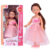 Кукла "Маленькая леди" в коробке UT0120-6 / 450134