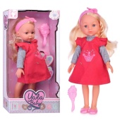 Кукла "Леночка" YL2285G / 430109 Кукла "Леночка" YL2285G / 430109