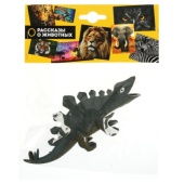 Тянучка динозавр 20 см.пластизоль.сингл в пакете ИГРАЕМ ВМЕСТЕ   W6328-DINOSAURS-R