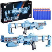 Автомат с мягкими полимерными пулями, в коробке ZC7080 / 358600