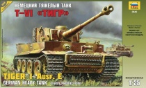 Сборная модель Немецкий танк Тигр I 3646П