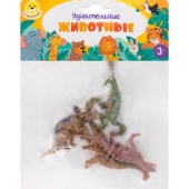 Набор Динозавров Levatoys MK2023C в пак.  214-995 / FCJ1437963