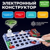 Электронный конструктор  "Лабиринт 12в1" MK0015 / 482189