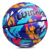 Мяч баскетбольный размер 7   00-3452 / 433127