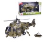 Вертолет "Армейский" 1:16 (свет, звук) инерц.,    WY751A / 250417