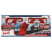Железная дорога РЖД свет+звук, 280см YG96612-R-B01