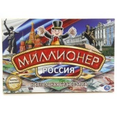НАСТОЛЬНАЯ БИЗНЕС ИГРА "УМКА" МИЛЛИОНЕР РОССИЯ 242133