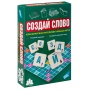 Игра детская настольная "Создай слово"  2215C