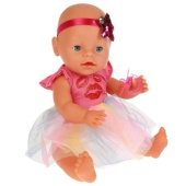 Пупс функ Волшебники двора (песни) Мила 40 см озвуч 3 поцелуя бонус пес 4 акс Y40BB-8F-3K-42717 Пупс функ Волшебники двора (песни) Мила 40 см озвуч 3 поцелуя бонус пес 4 акс Y40BB-8F-3K-42717