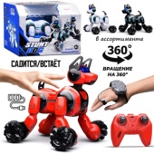 Собака р/у, 27MHz, 666-800A / 486953 Собака р/у, 27MHz, 666-800A / 486953