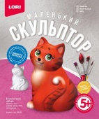 Маленький скульптор "Кошечка" Об-002