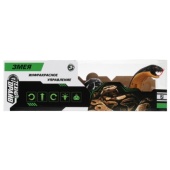 Змея на инфракрасном управлении, свет, движение, ТЕХНОДРАЙВ 2007F423-R Змея на инфракрасном управлении, свет, движение, ТЕХНОДРАЙВ 2007F423-R