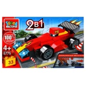 Конструктор гоночный БОЛИД 2в1 с инерцией, 33 дет. Город мастеров 5775-BY