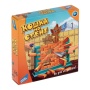 Игра детская настольная "Кошка на стене" 1503H/1503C
