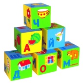 Игрушка кубики Мякиши (Умная Азбука) 6 кубиков 15х15 см 206М