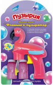 Мыльные пузыри «Фламинго-пузырятор»  P8958A