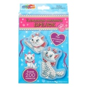 Брелоки алмазной мозаикой кошечка мари MultiArt   DIAKEYMARY-126502