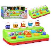 Игровой модуль "Удивительные джунгли"    Y0009 / 419840