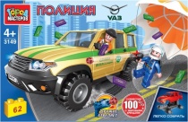 UAZ конструктор полицеская погоня на парашюте за грабителем, 62 дет. Город мастеров SB-3149